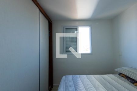 Apartamento à venda com 45m², 2 quartos e 1 vagaQuarto 2