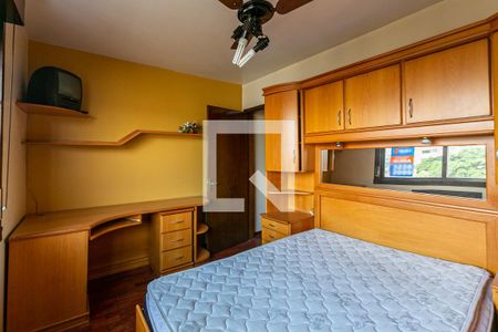 Quarto de apartamento para alugar com 1 quarto, 45m² em Cidade Baixa, Porto Alegre