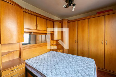 Quarto de apartamento para alugar com 1 quarto, 45m² em Cidade Baixa, Porto Alegre