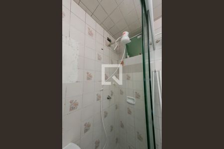Apartamento à venda com 45m², 2 quartos e 1 vaga Apartamento à venda com 45m², 2 quartos e 1 vagaBanheiro