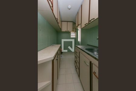 Apartamento à venda com 45m², 2 quartos e 1 vaga Apartamento à venda com 45m², 2 quartos e 1 vagaCozinha