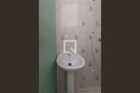 Apartamento à venda com 45m², 2 quartos e 1 vaga Apartamento à venda com 45m², 2 quartos e 1 vagaBanheiro