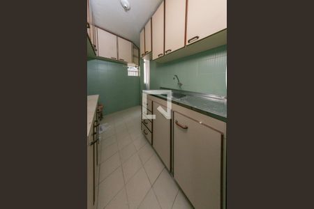 Apartamento à venda com 45m², 2 quartos e 1 vaga Apartamento à venda com 45m², 2 quartos e 1 vagaCozinha