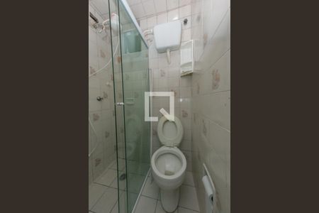 Apartamento à venda com 45m², 2 quartos e 1 vaga Apartamento à venda com 45m², 2 quartos e 1 vagaBanheiro