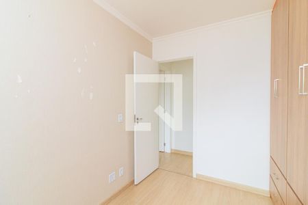 Apartamento à venda com 55m², 2 quartos e 1 vagaQuarto 
