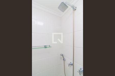 Apartamento à venda com 55m², 2 quartos e 1 vagaChuveiro