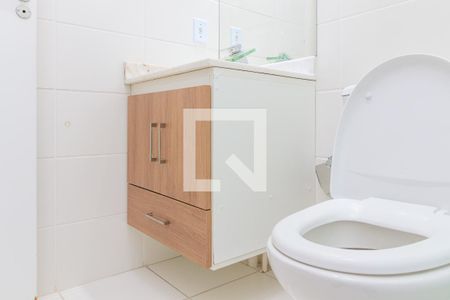 Apartamento à venda com 55m², 2 quartos e 1 vagaBanheiro suíte
