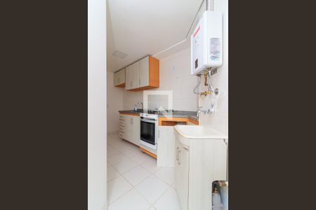 Apartamento à venda com 55m², 2 quartos e 1 vagaÁrea de serviço