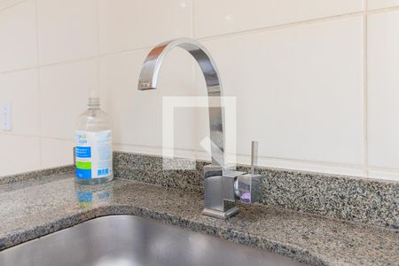 Apartamento à venda com 55m², 2 quartos e 1 vagaTorneira