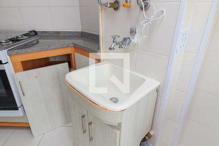 Apartamento à venda com 55m², 2 quartos e 1 vagaÁrea de serviço