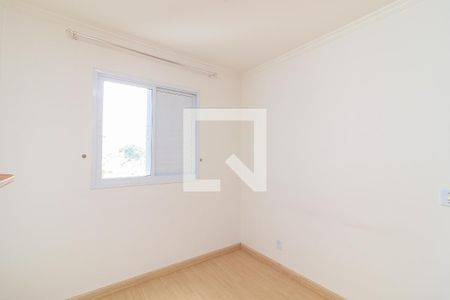 Apartamento à venda com 55m², 2 quartos e 1 vagaSuíte