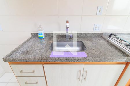 Apartamento à venda com 55m², 2 quartos e 1 vagaPia