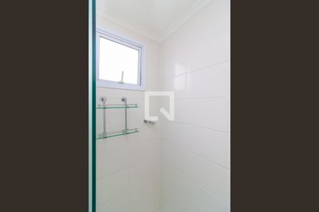 Apartamento à venda com 55m², 2 quartos e 1 vagaChuveiro