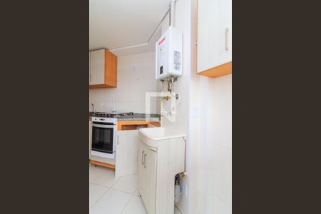 Apartamento à venda com 55m², 2 quartos e 1 vagaÁrea de serviço