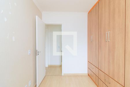 Apartamento à venda com 55m², 2 quartos e 1 vagaQuarto 
