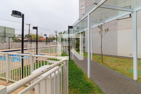 Apartamento à venda com 55m², 2 quartos e 1 vagaJardim