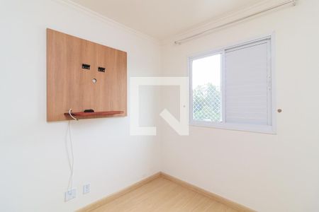 Apartamento à venda com 55m², 2 quartos e 1 vagaSuíte
