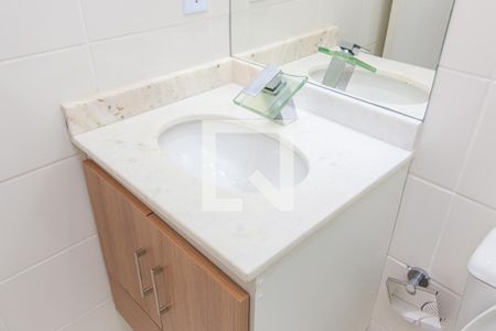 Apartamento à venda com 55m², 2 quartos e 1 vagaPia