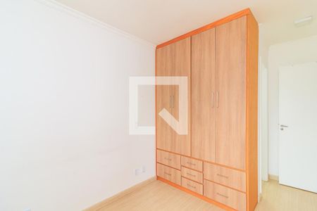 Apartamento à venda com 55m², 2 quartos e 1 vagaSuíte