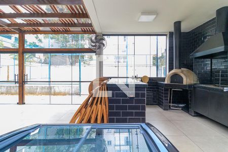 Apartamento à venda com 55m², 2 quartos e 1 vagaChurrasqueira