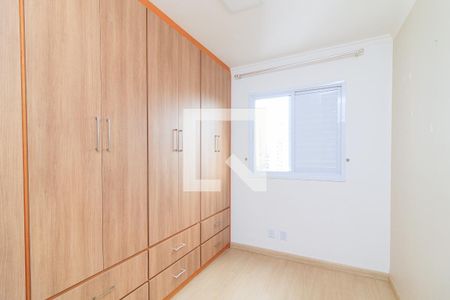Apartamento à venda com 55m², 2 quartos e 1 vagaQuarto 