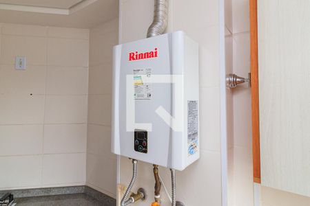 Apartamento à venda com 55m², 2 quartos e 1 vagaAquecedor