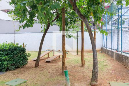 Apartamento à venda com 55m², 2 quartos e 1 vagaJardim