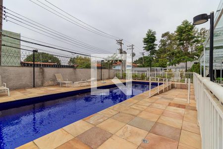 Apartamento à venda com 55m², 2 quartos e 1 vagaPiscina