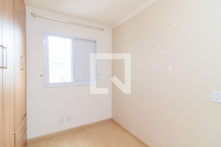 Apartamento à venda com 55m², 2 quartos e 1 vagaQuarto 