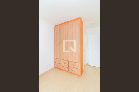 Apartamento à venda com 55m², 2 quartos e 1 vagaSuíte