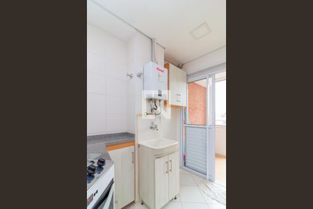 Apartamento à venda com 55m², 2 quartos e 1 vagaÁrea de serviço
