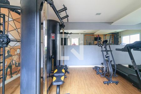 Apartamento à venda com 55m², 2 quartos e 1 vagaAcademia