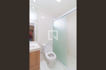 Apartamento à venda com 55m², 2 quartos e 1 vagaBanheiro suíte