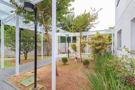 Apartamento à venda com 55m², 2 quartos e 1 vagaJardim