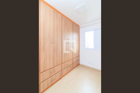 Apartamento à venda com 55m², 2 quartos e 1 vagaQuarto 