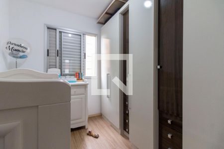 Quarto 1 de apartamento à venda com 2 quartos, 47m² em Jardim Norma, São Paulo