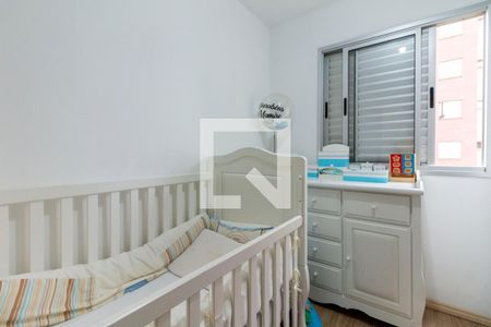Quarto 1 de apartamento à venda com 2 quartos, 47m² em Jardim Norma, São Paulo