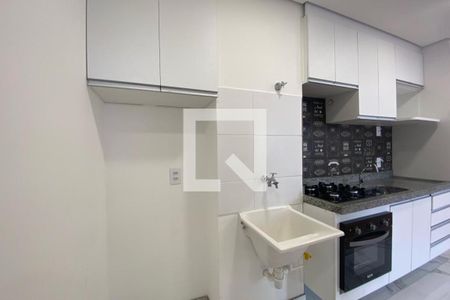 Área de Serviço de apartamento para alugar com 2 quartos, 40m² em Paraíso do Morumbi, São Paulo