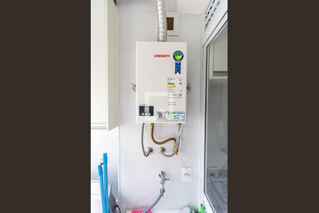 Apartamento para alugar com 54m², 2 quartos e 1 vaga Apartamento para alugar com 54m², 2 quartos e 1 vagaLavanderia