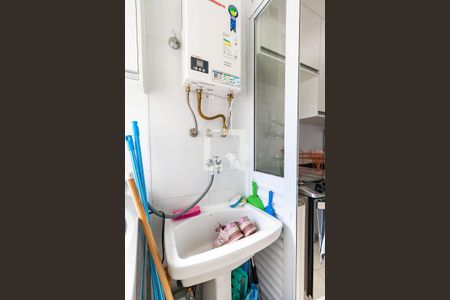 Apartamento para alugar com 54m², 2 quartos e 1 vaga Apartamento para alugar com 54m², 2 quartos e 1 vagaLavanderia