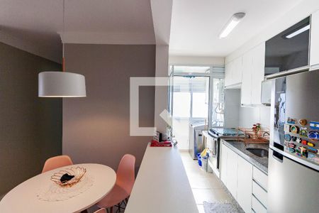 Apartamento para alugar com 54m², 2 quartos e 1 vaga Apartamento para alugar com 54m², 2 quartos e 1 vagaSala/Cozinha