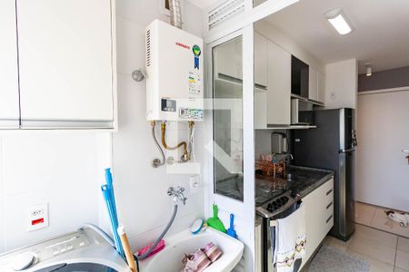 Apartamento para alugar com 54m², 2 quartos e 1 vaga Apartamento para alugar com 54m², 2 quartos e 1 vagaLavanderia