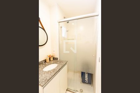 Apartamento para alugar com 54m², 2 quartos e 1 vaga Apartamento para alugar com 54m², 2 quartos e 1 vagaBanheiro