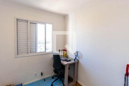 Apartamento para alugar com 54m², 2 quartos e 1 vaga Apartamento para alugar com 54m², 2 quartos e 1 vagaQuarto 2