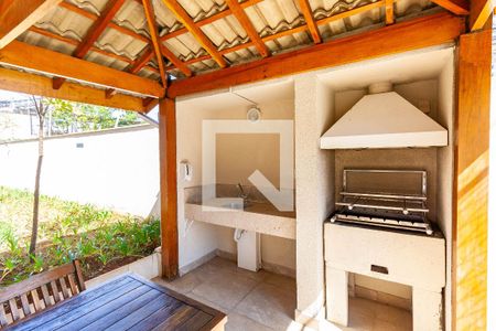 Apartamento para alugar com 54m², 2 quartos e 1 vaga Apartamento para alugar com 54m², 2 quartos e 1 vagaÁrea comum - Churrasqueira