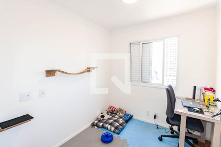 Apartamento para alugar com 54m², 2 quartos e 1 vaga Apartamento para alugar com 54m², 2 quartos e 1 vagaQuarto 2