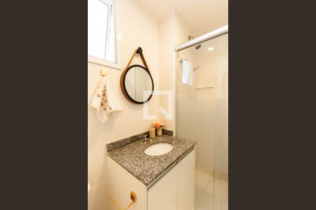 Apartamento para alugar com 54m², 2 quartos e 1 vaga Apartamento para alugar com 54m², 2 quartos e 1 vagaBanheiro