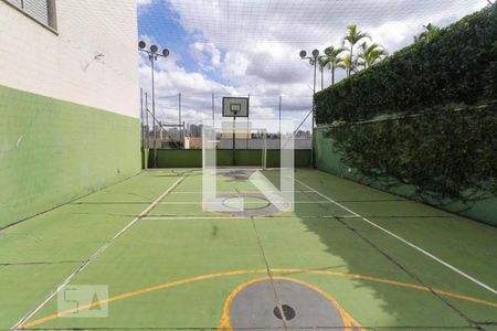 Apartamento à venda com 65m², 2 quartos e 1 vaga Apartamento à venda com 65m², 2 quartos e 1 vagaQuadra