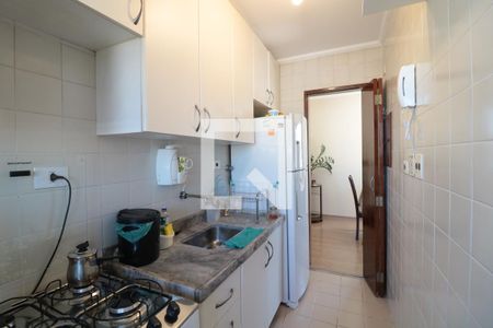 Apartamento à venda com 65m², 2 quartos e 1 vagaCozinha e Área de Serviço