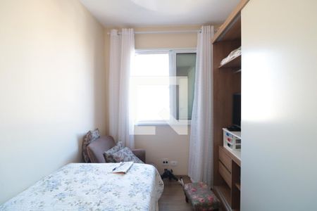 Apartamento à venda com 65m², 2 quartos e 1 vagaQuarto 1